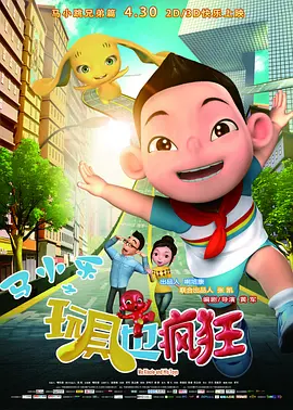 91亚洲精品久久